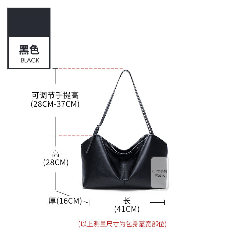 Soft cowhide tote bag women's 2025 autumn and winter new high-end sense large-capacity underarm bag versatile commuter messenger bag