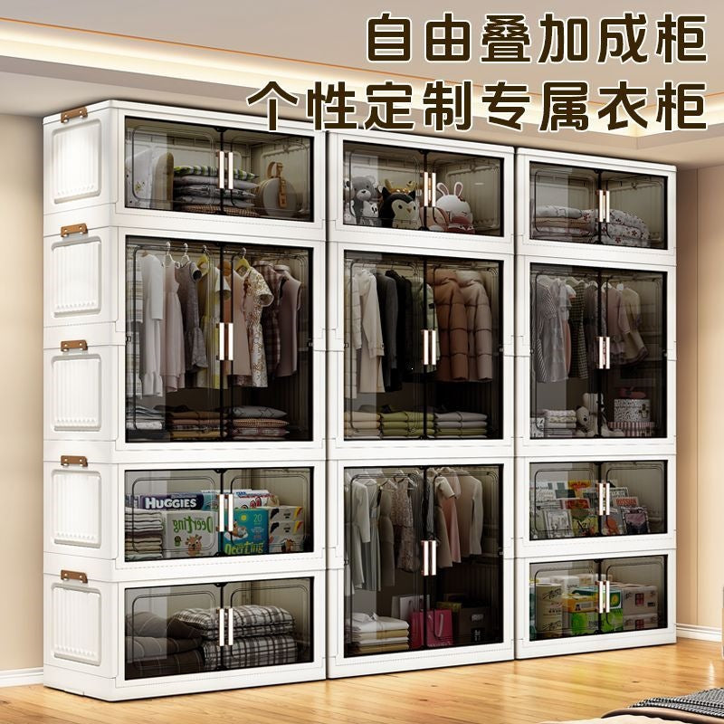 Installation-free children's wardrobe, baby snacks and sundries, foldable storage cabinet, baby wardrobe, for home storage cabinet