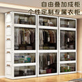 Installation-free children's wardrobe, baby snacks and sundries, foldable storage cabinet, baby wardrobe, for home storage cabinet