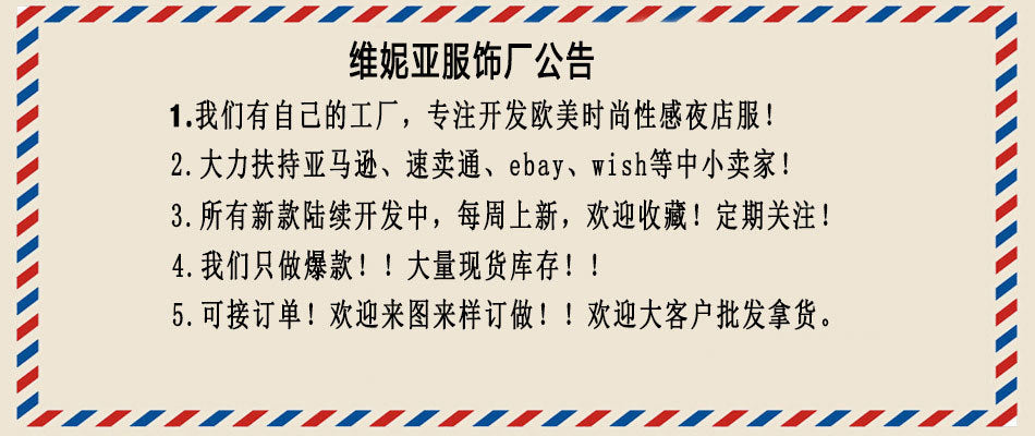 SK2431 European and American sexy suspender loose print large size dress