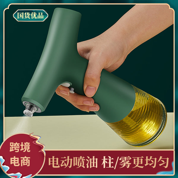 Electric oil spray bottle, kitchen atomizing oil watering can barbecue oil control portable oil spray pot columnar oil pot oil bottle household