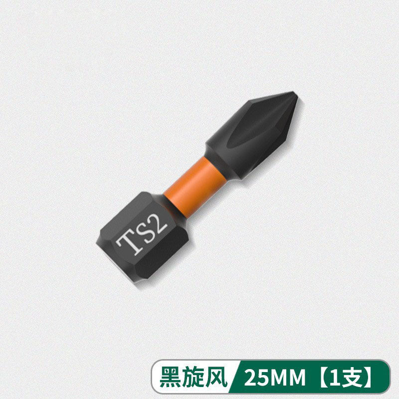 Batch head cross strong magnetic ring high hardness set electric screwdriver air batch electric drill double head super hard strong magnetic 6.35mm