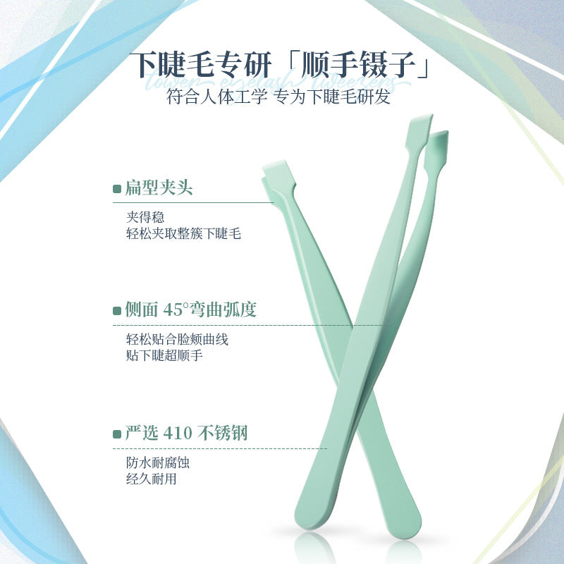 New arrival: bestselling flat-head tweezers for lower lashes - beginner-friendly false eyelash tweezers, precision, high accuracy, portable, tiktok trending