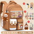 Small khaki + free charm + watch + card holder + 10-piece set + pencil case