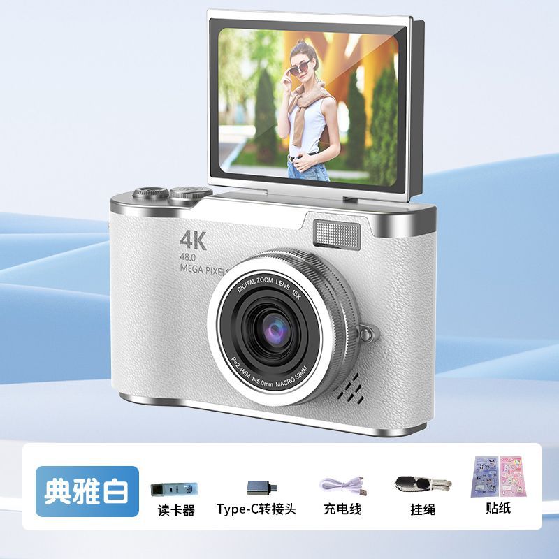 Youpin flip screen small slr mi photo instant ccd digital camera cute student version campus retro affordable