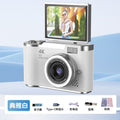 Youpin flip screen small slr mi photo instant ccd digital camera cute student version campus retro affordable
