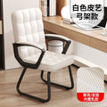 Computer chair, home office chair, backrest chair, ergonomic chair, boss chair, plaid sedentary gaming chair