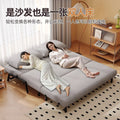 Sofa bed foldable dual-purpose small apartment b&b dual-purpose sofa living room study balcony can sit and lie down telescopic sofa