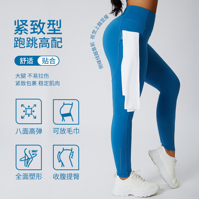 Fashionready stockflap pocket pants yoga leggings high waist tummy control butt lift fitness pants  new arrival running yoga pants