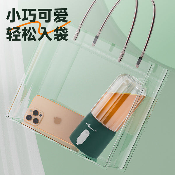 Juicer Portable Small Juicing Cup Charging Multifunctional Home Juicer Mini New Baby Food Supplement Machine