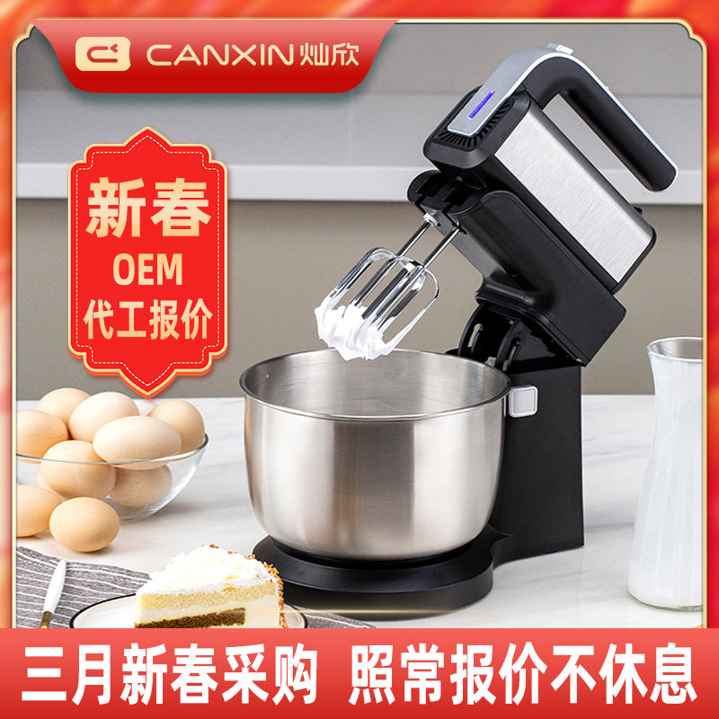 Desktop for home egg whisk multifunctional cream machine cake baking high power electric dough mixer whisk