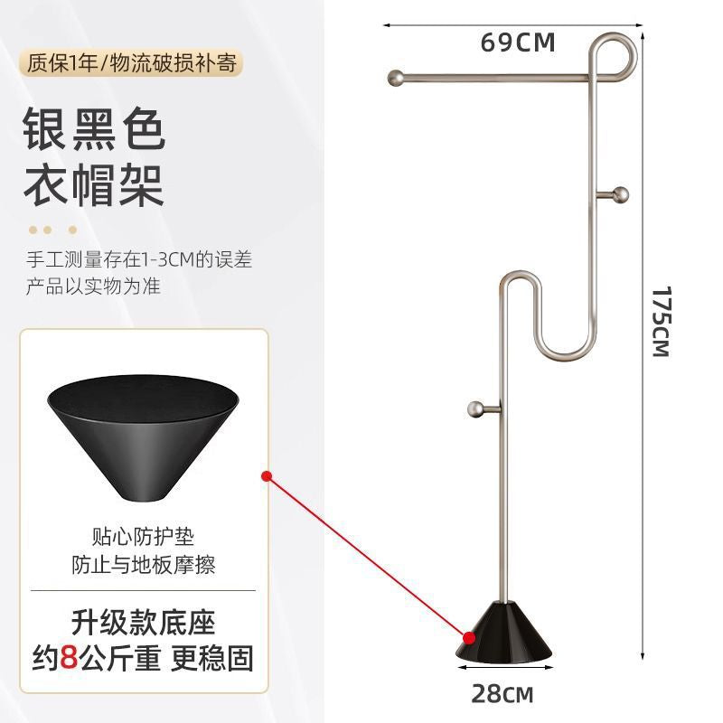 Cream style floor-standing clothes hanger, high-end for home clothes storage display rack, entrance hall, living room, bedroom, entrance coat rack