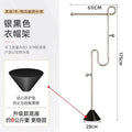 Cream style floor-standing clothes hanger, high-end for home clothes storage display rack, entrance hall, living room, bedroom, entrance coat rack