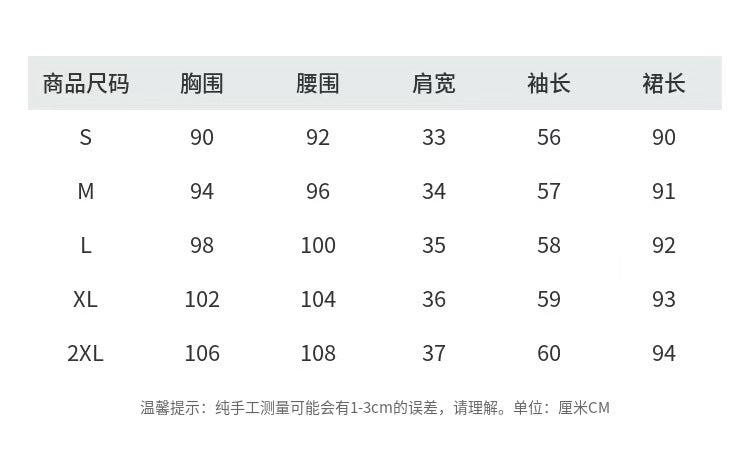 spring new women's dress - european & american style elegant stand collar lantern sleeve cinched waist printed ruffle hem mini dress