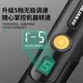 Electric grinder mini handheld polishing jade carving tool household multifunctional grinder mini micro electric drill