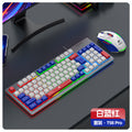 Raiku k98pro color matching wired rgb customized gasket e-sports game 98-key wired suit