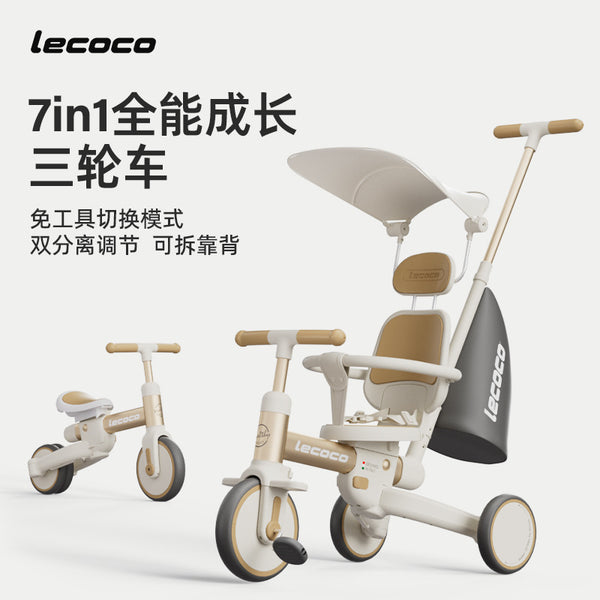 Leka lecoco Walker S3 children's stroller multi-functional baby tricycle bicycle balance car baby walking artifact