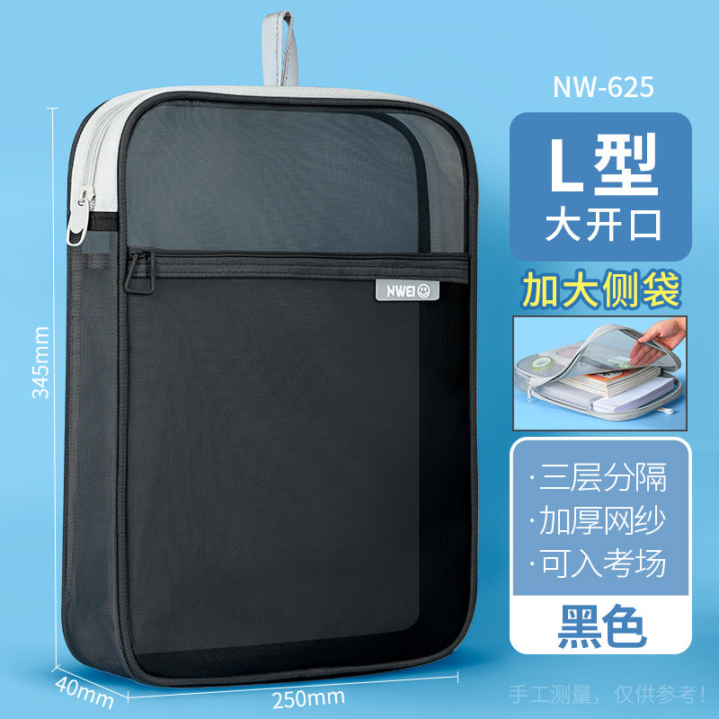L-shaped subject subject classification bag, file bag, transparent test paper storage bag, zipper-type portable primary school student carrying book bag