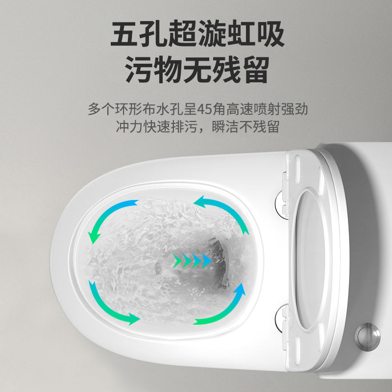 Nojo toilet seat - high-performance, large-bore, anti-odor, anti-clogging toilet for home use with powerful suction and super cyclone flushing