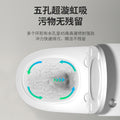 Nojo toilet seat - high-performance, large-bore, anti-odor, anti-clogging toilet for home use with powerful suction and super cyclone flushing