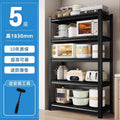 5-tier, 183cm height [default: white. black available upon request - please specify in order notes.]