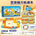 electric magnetic rail car small train kids educational toy assemble building block high-speed rail magic stereo toy