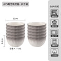 Gradient gray appearance underglaze color ceramic tablewarefor homeceramic bowl eating bowl good-looking bowl plate tableware suit