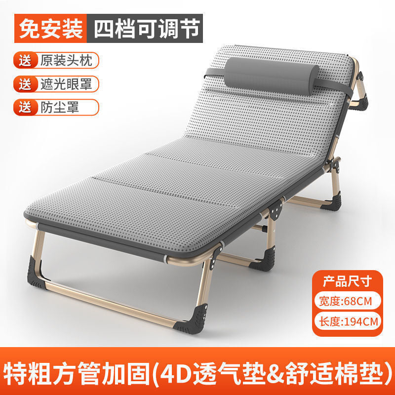 Folding bed single bedfor homesimple lunch break bed office outdoor sleeping chair camp bed multifunctional recliner wholesale