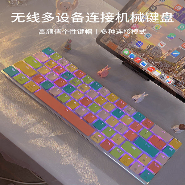 Forerunner Wireless Bluetooth Mechanical Keyboard Low Axis 68 Keys Green Axis Tea Axis Rechargeable Portable Compact Mac Office