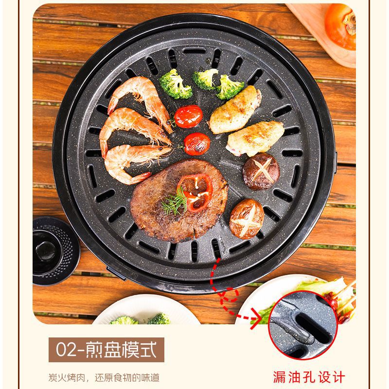 Zibo bbq outdoor home bbq grill portable charcoal stove small round camping courtyard foldable bbq rack