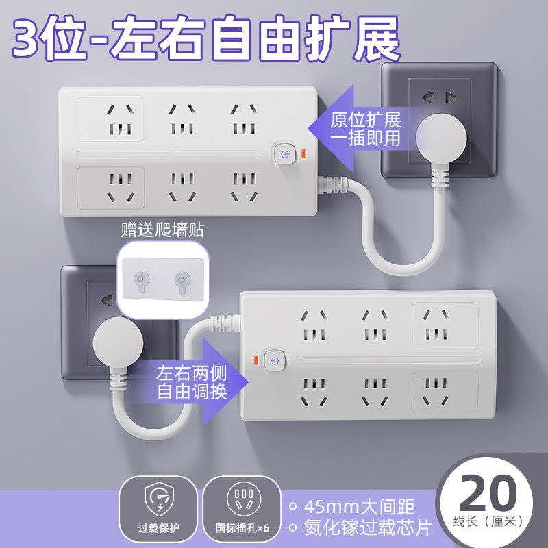 Multi-functional 10-outlet power strip with long cord, dorm room multi-port power strip, home power strip with usb ports and pd converter