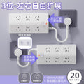 Multi-functional 10-outlet power strip with long cord, dorm room multi-port power strip, home power strip with usb ports and pd converter