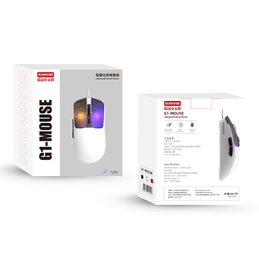 Little sun g1 lightweight wired mouse - lightweight gaming rgb macro definition illuminated usb mouse - universal