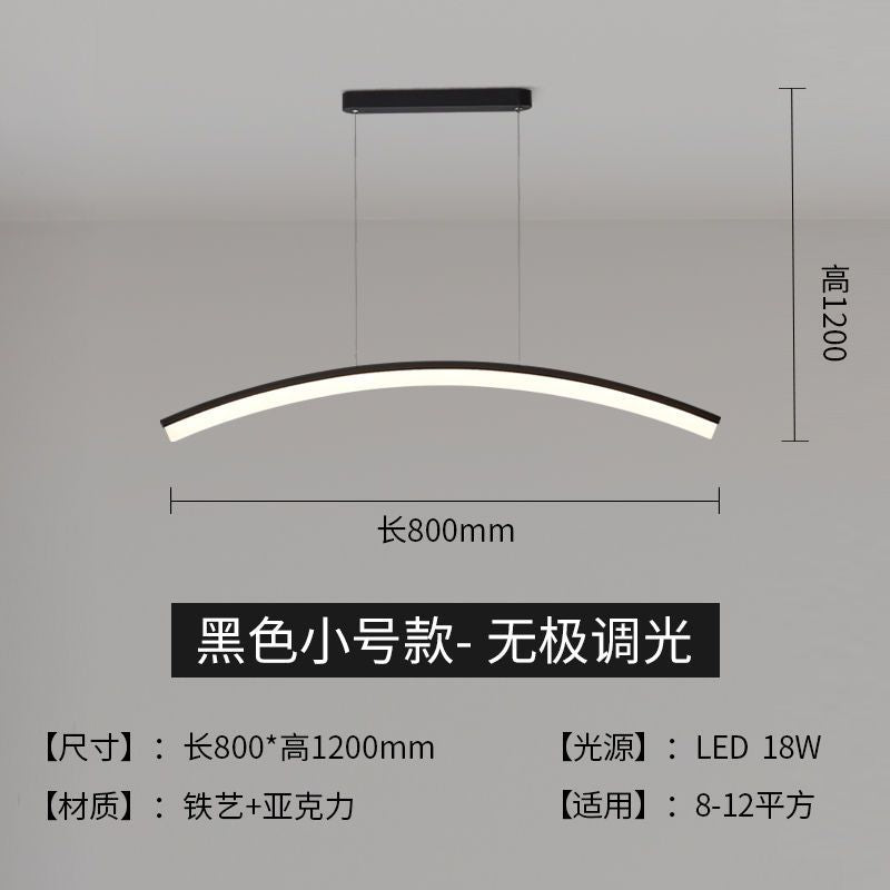 Nordic restaurant light modern minimalist pendant lamp living room light led bedroom light dining room bar decorative chandelier