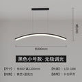 Nordic restaurant light modern minimalist pendant lamp living room light led bedroom light dining room bar decorative chandelier