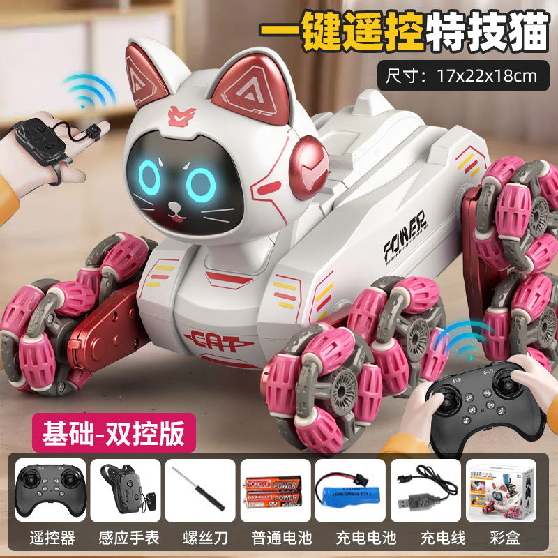 Smart remote control robot dog kids toy boy electric drift car gesture sensing eight-wheel stunt mechanical dog