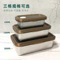 316 stainless steel lunch box with lid, fruit sealed bento box, rectangular meal container, refrigerator food storage container