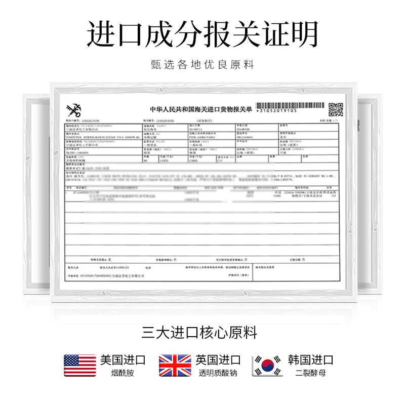 Luofan Meixi Niacinamide Goat Milk Exfoliating Foot Mask Tablets Pack Rich Essence Hydrating Smooth Hydrating Foot Mask