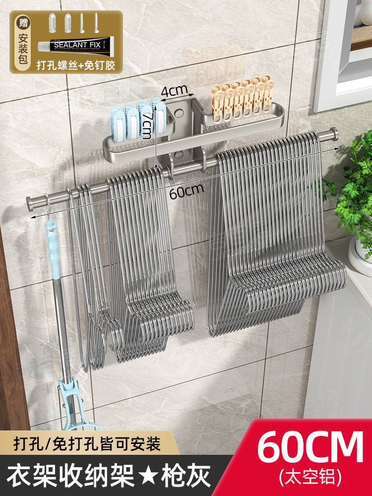 Put drying racks, storage racks, non-punching wall-mounted finishing racks, household balconies, clips, multifunctional hook rods