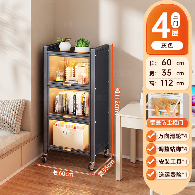 Steel dust-proof bookcase crevice bookshelf living room vertical cabinet with door locker bedroom narrow cabinet floor storage cabinet