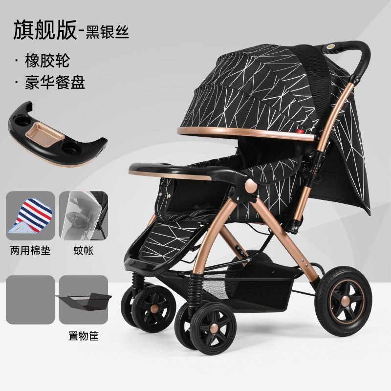 High-view stroller, convertible reclining, foldable four-wheel shock absorbing pram, two-way baby stroller for infants and toddlers