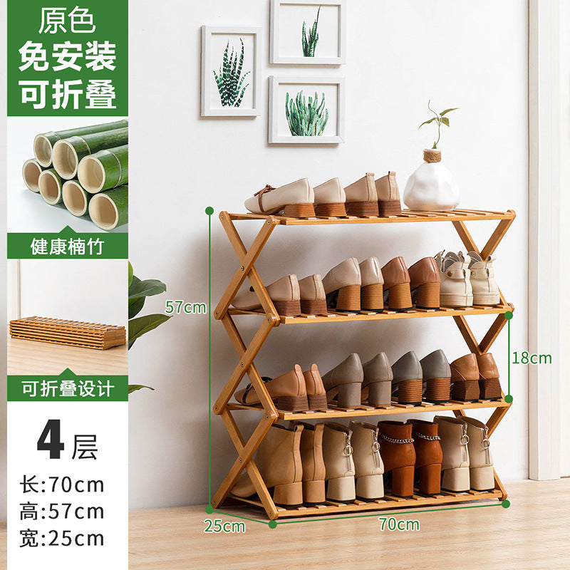 Simple shoe rack, shoe cabinet, wooden dormitory, covering a small area, multi-layer dust-proof entry door at the door, shoe rack, storage rack