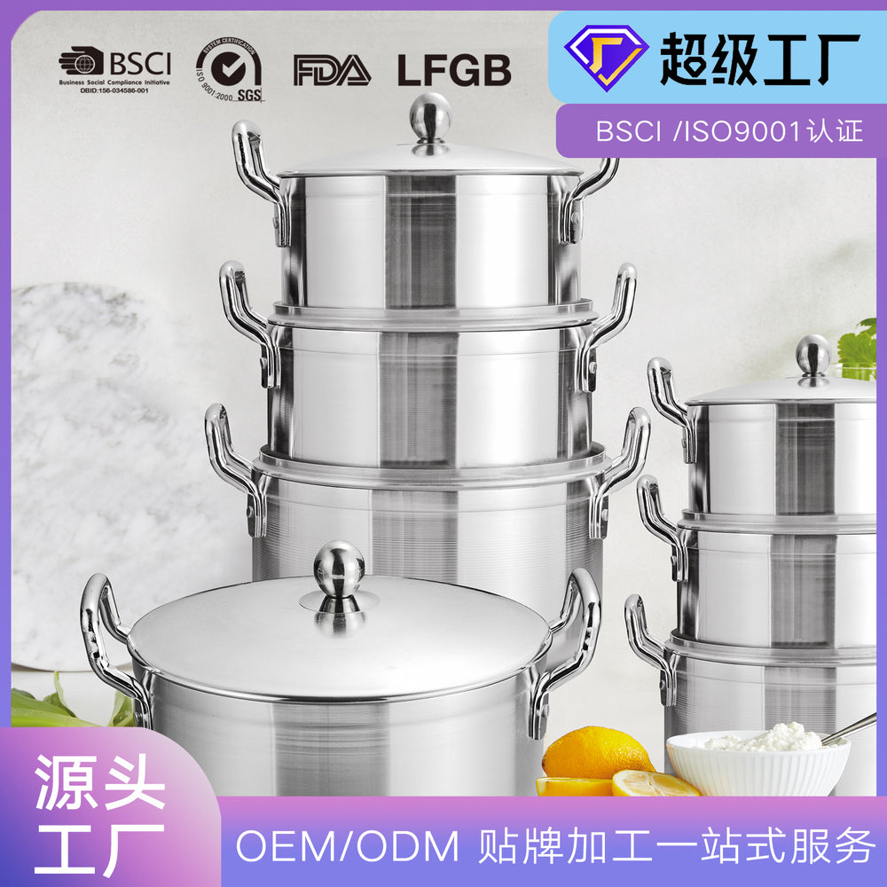 Customized 16-28cm thinning sanding pot kitchenware sanding pot soup pot aluminum pot for home kitchen pot suitpot