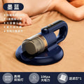 small household mite remover wireless charging bed vacuum cleaner handheld ultraviolet sterilizer mite remover