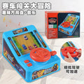 Kids' racing game console - simulated steering wheel, educational adventure, electric sound & light, parent-child driving challenge toy