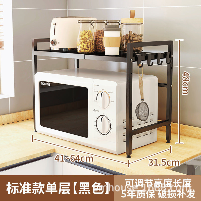 Retractable microwave oven rack Countertop Kitchen floor-to-ceiling multi-layer oven rack Household storage microwave oven rack
