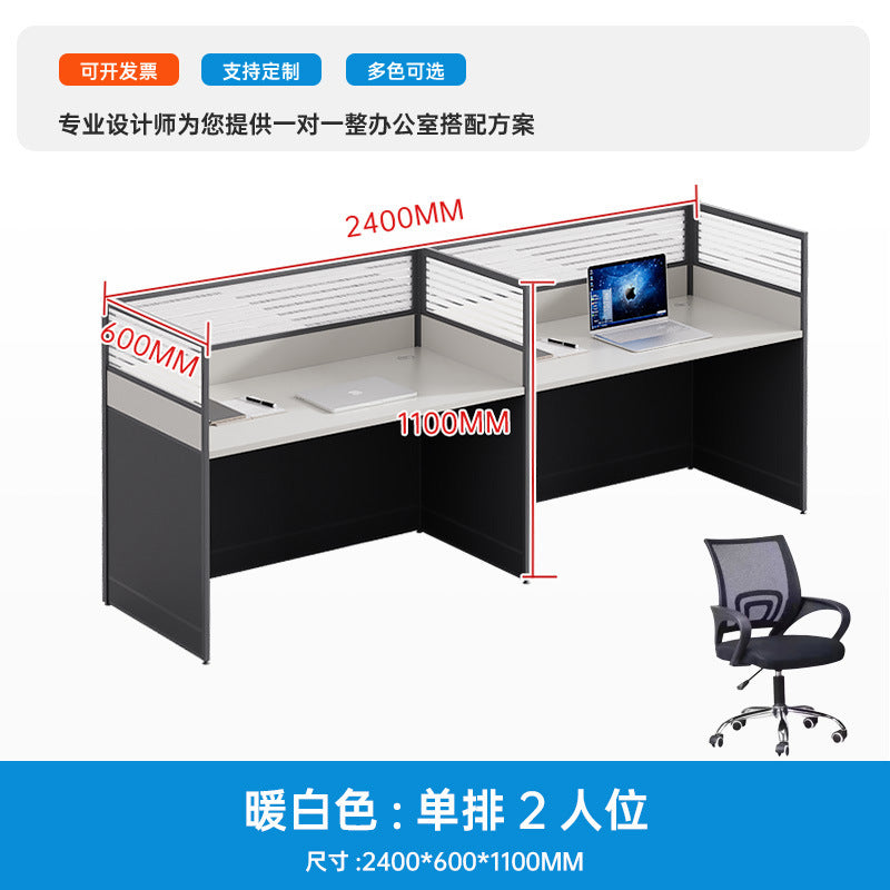 6-person office desk and chair set - minimalist modern office cubicle system with individual workstations and 4-seat partitioned computer desks