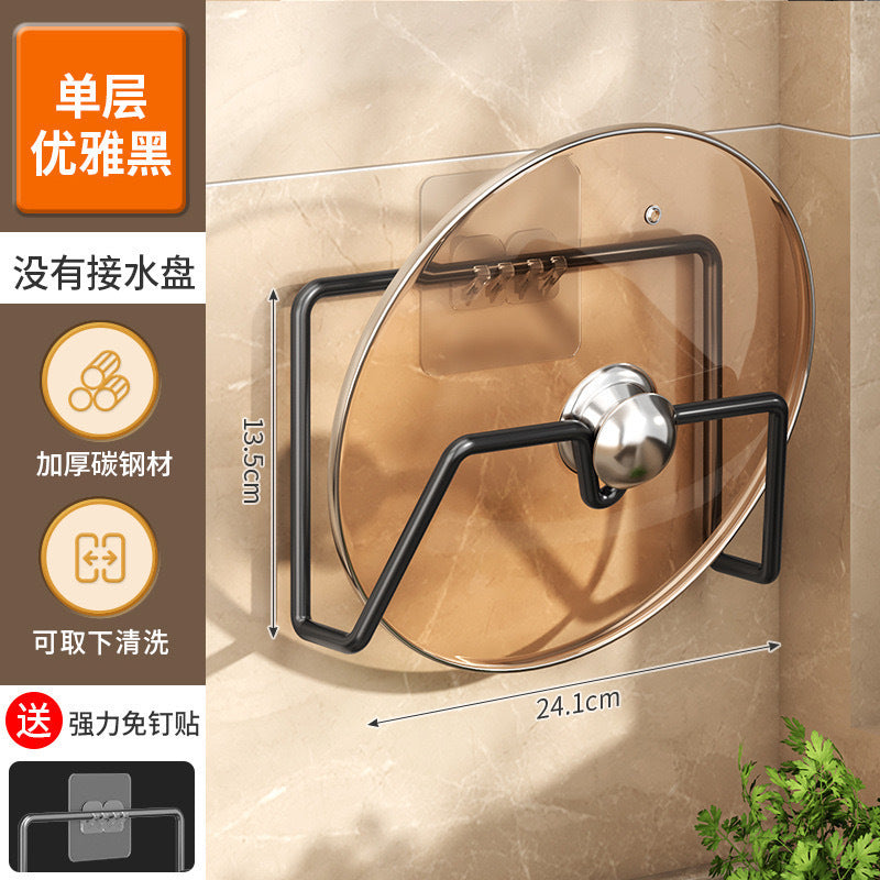 Wall-mounted pot lid rack - no drilling required, multi-tier kitchen organizer for pot lids, cutting boards, and colanders