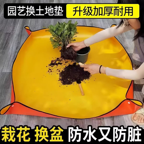 Home Gardening Floor Mat Change Mat Grow Flowers Plant Flowers Green Plants Change Soil Change Potting Tools Gardening Supplies Mat Waterproof Mat