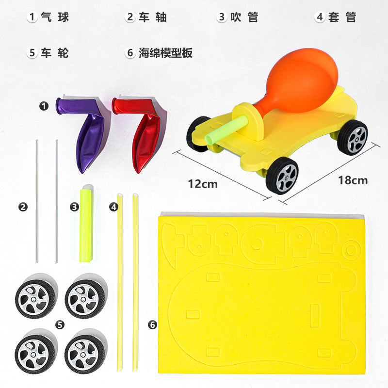 Balloon recoil trolley science small production children primary school students handmade DIY science experiment EVA teaching aids material package